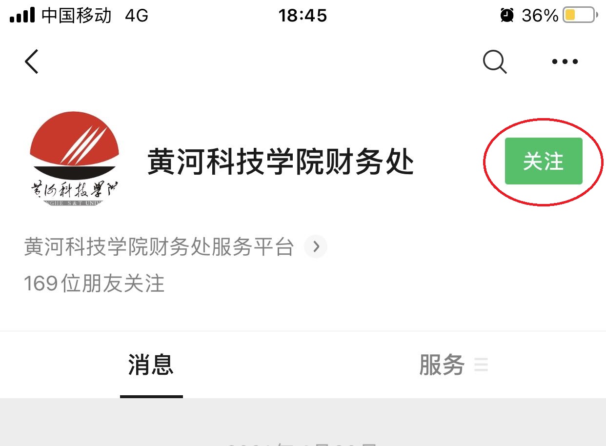 beat365官网登录入口