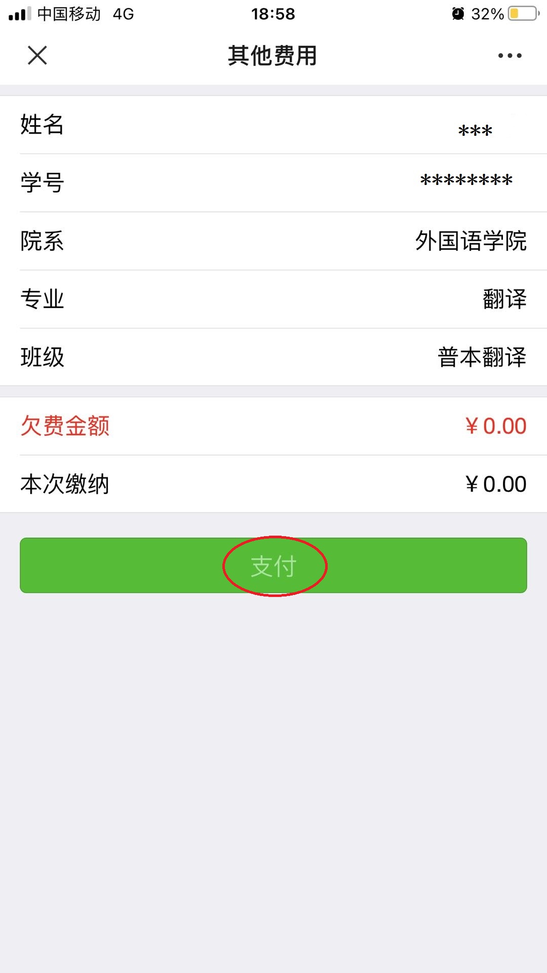 beat365官网登录入口