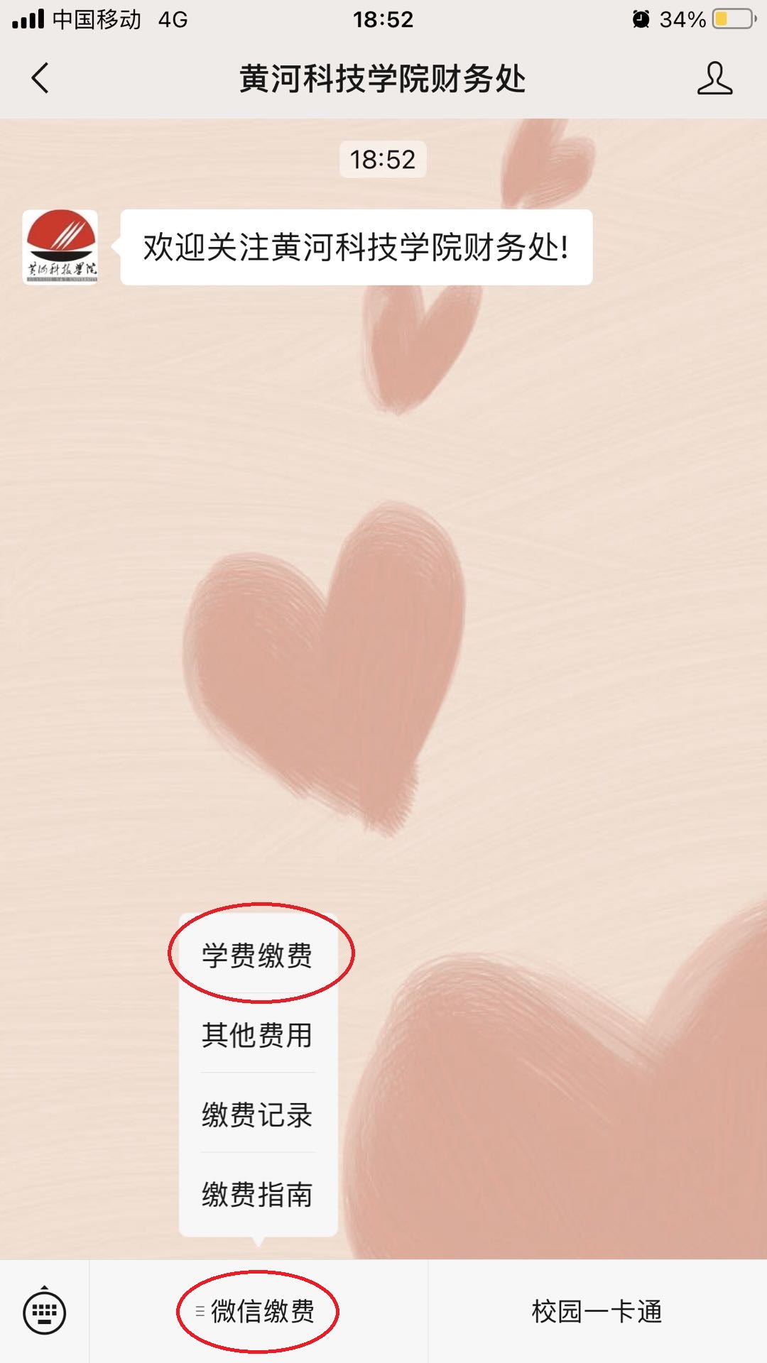 beat365官网登录入口