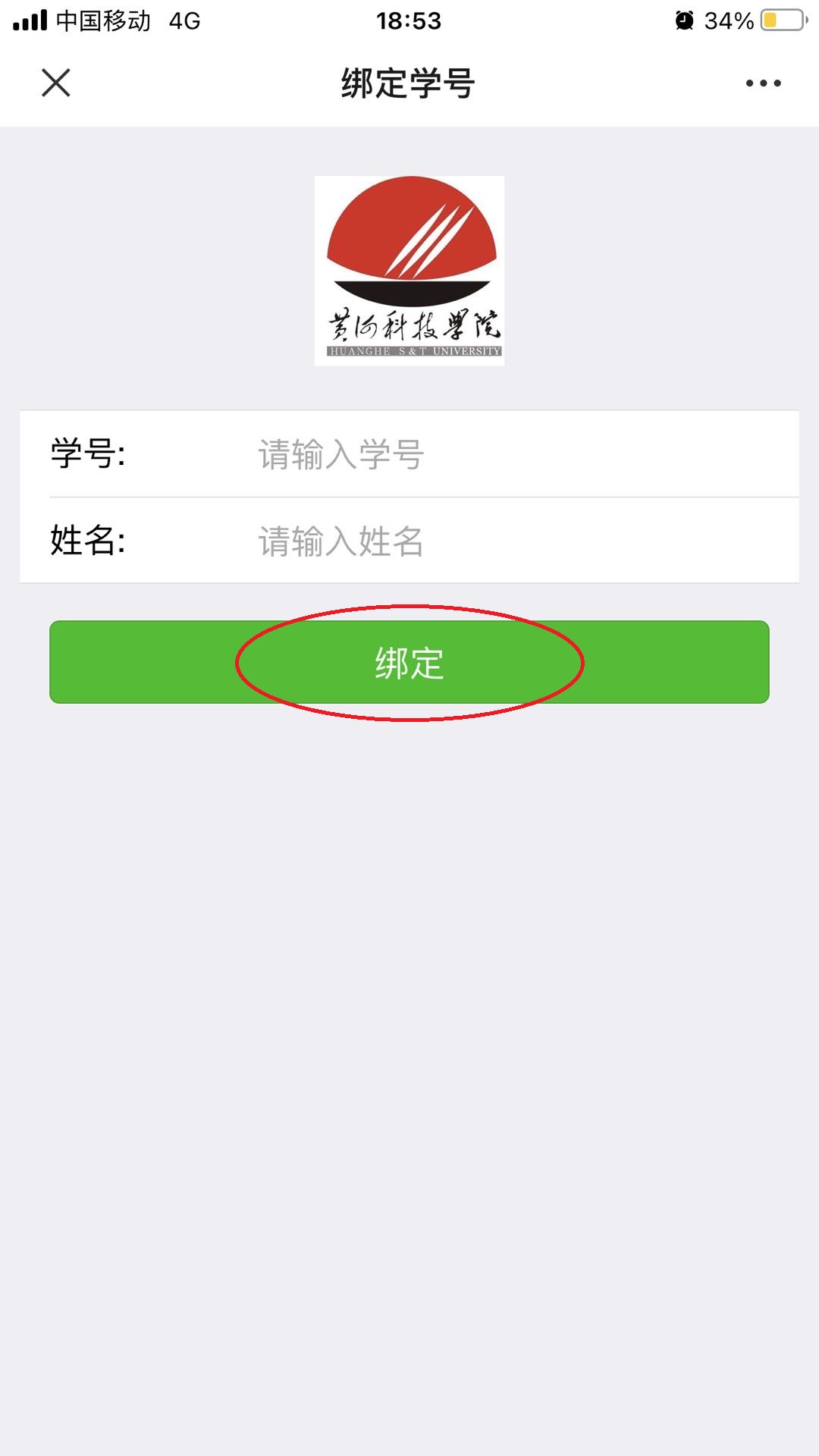 beat365官网登录入口