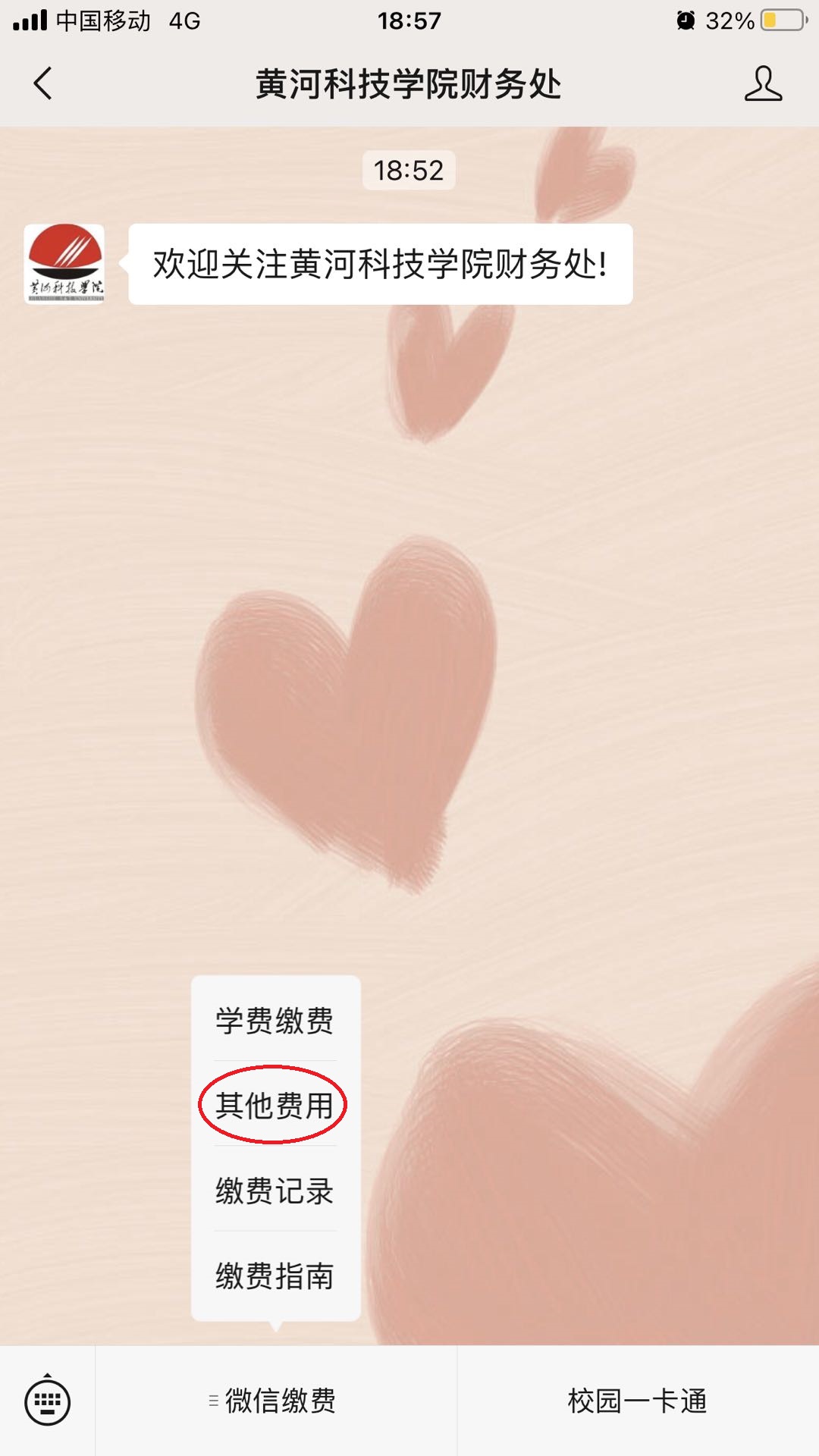 beat365官网登录入口