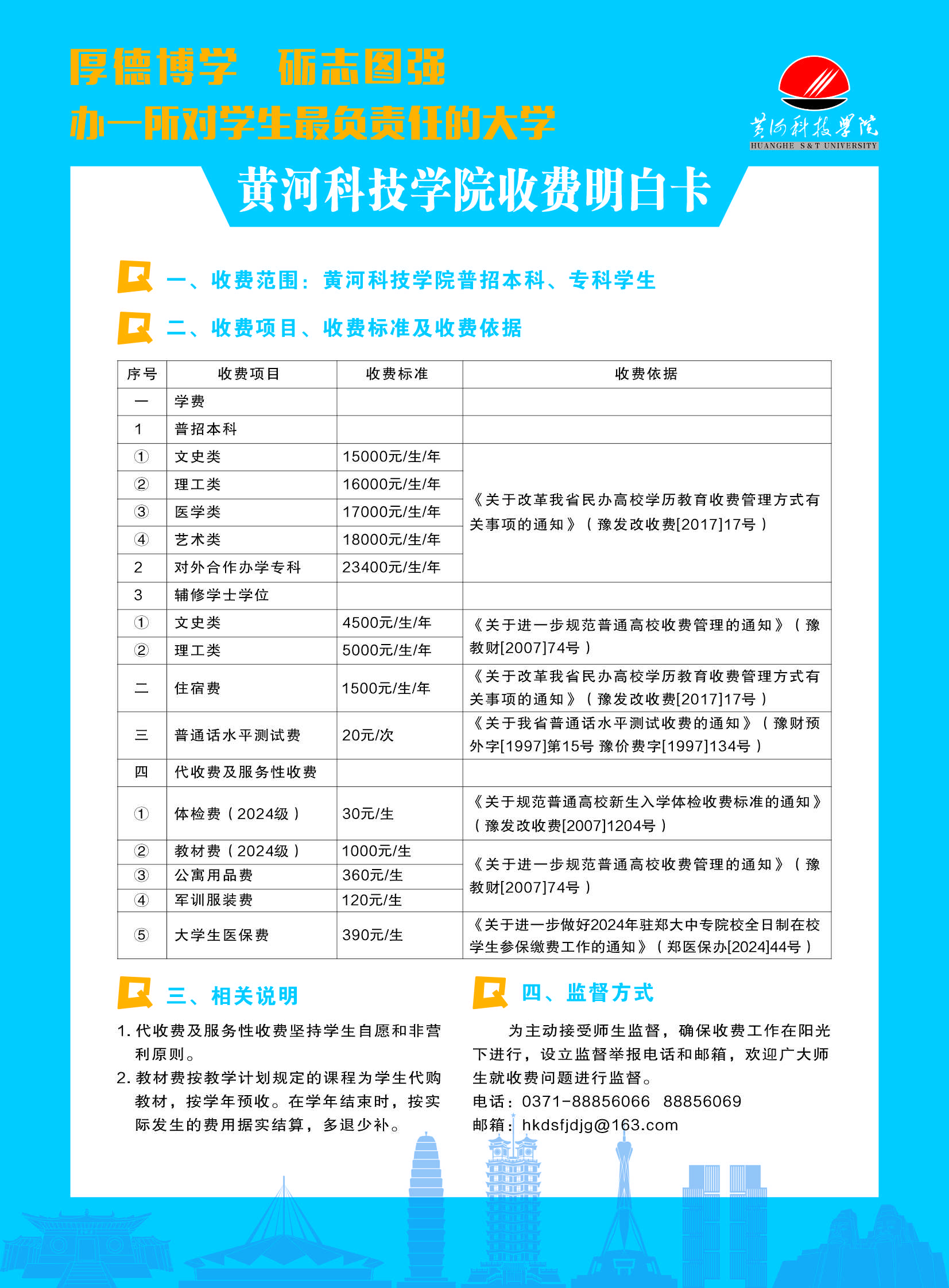 beat365官网登录入口